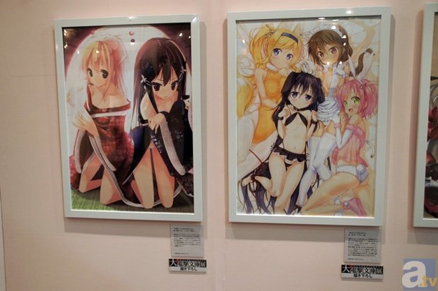 PG电子模拟器在线试玩